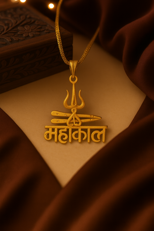 Divine Mahakal Pendant Necklace